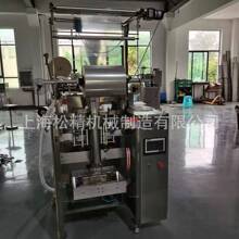 �����������b�C�� ��ʽҺ�w�u�ϰ��b�C�Ϻ���֭��ϰ��b�Cе�r��