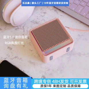 �羳��������o���{�������y���Kʽ��XС��������С������l