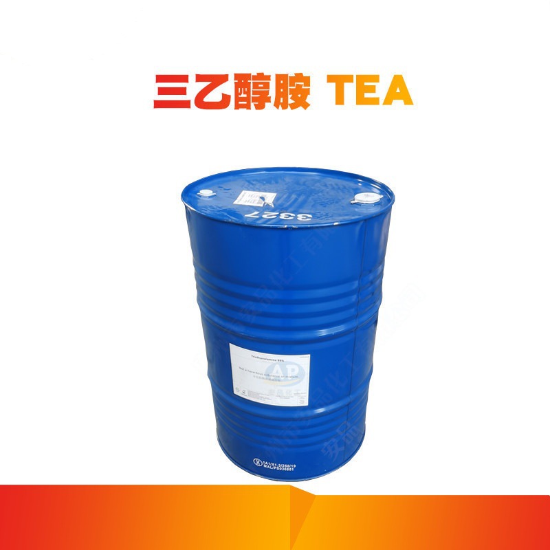 供应 TEA三乙醇胺 TEA 渗透剂 螯合剂化妆品中和剂