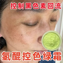 ��ɫ�G˪���x˪����˪ɫ�س��ŷ��ڻ����S�ְ�ȸ����Ƥ����ɫ˪