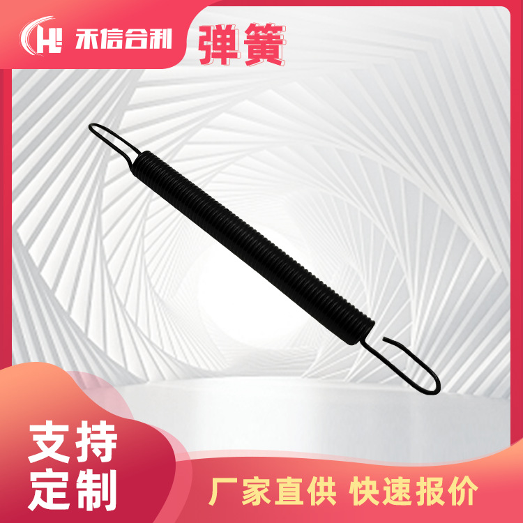 弹簧 拉簧 圆织机 塑编机械配件 多种规格尺寸 详情可咨询