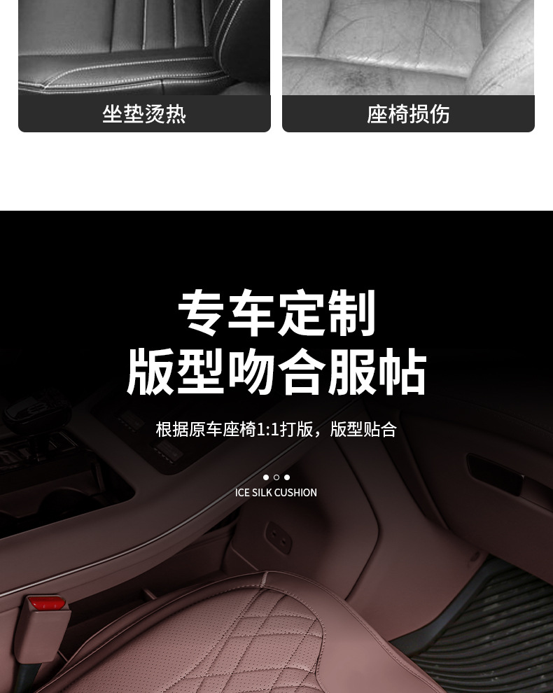 Suitable for Nio Es6Ec6Es8Et5Et7Es7 Headrest, Lumbar Cushion, Car Neck Pillow, Breathable Interior for All Seasons