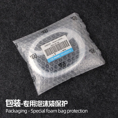 Crystal Modification Upgrade Front – Car logo