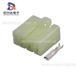 172495-1 CAR CONCENCER CONNECTER CAN CONNECTER CAN CONNECTER DJ7074-3-21