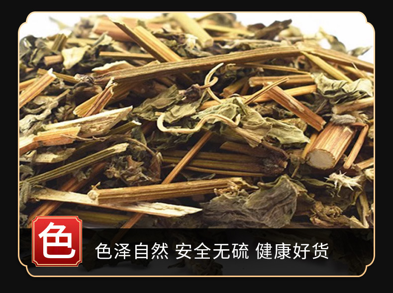 Dao Kou Cao (Achyranthes aspera) — Dried Food Herb, Whole Plant for Decoction & Tea quality and texture