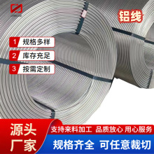 6063 1060�X�����z�X���辰�@ˇ��   �������z�Ʒ���Ͳ��϶��͗l