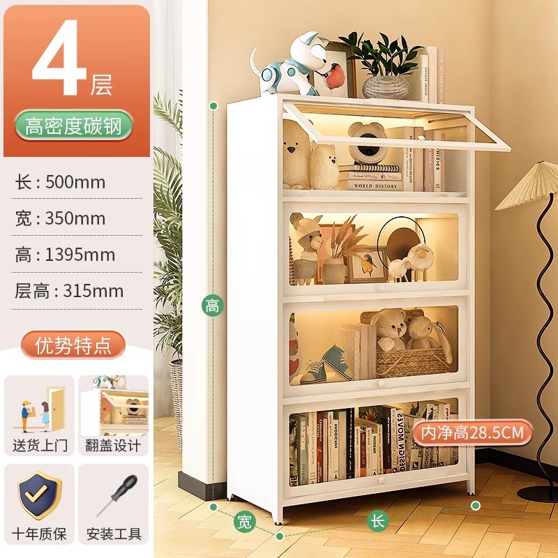 Yunduo 화이트 4도어 50*35*139cm [두꺼운 소재, 업그레이드된 3C 인증 강화유리]