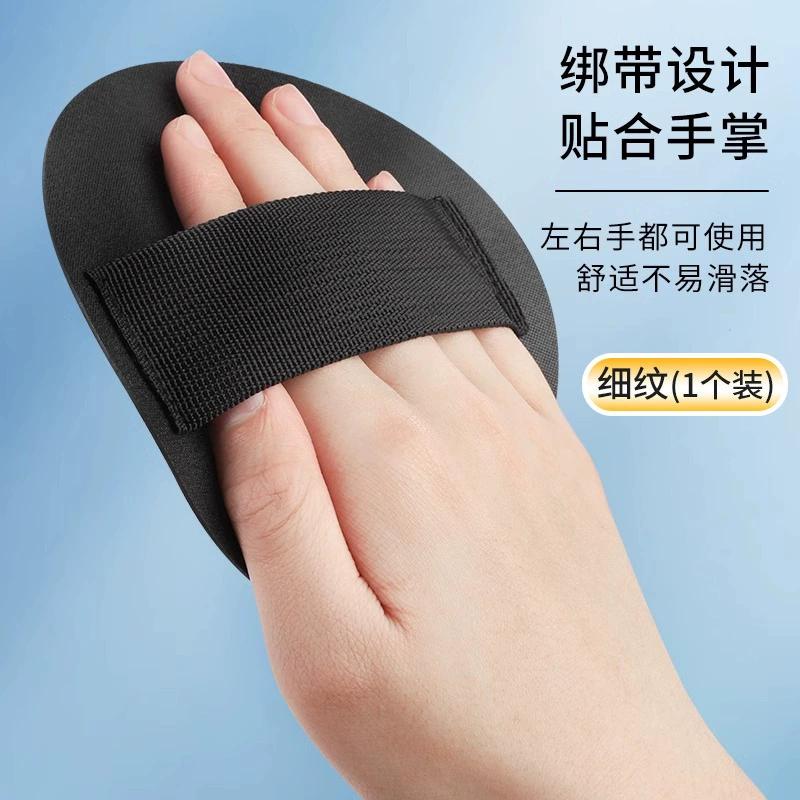 Банное полотенце круглый торт для купания мужчин и женщин, безболезненный втирание в спину, грязевой втирание, бесплатная доставка