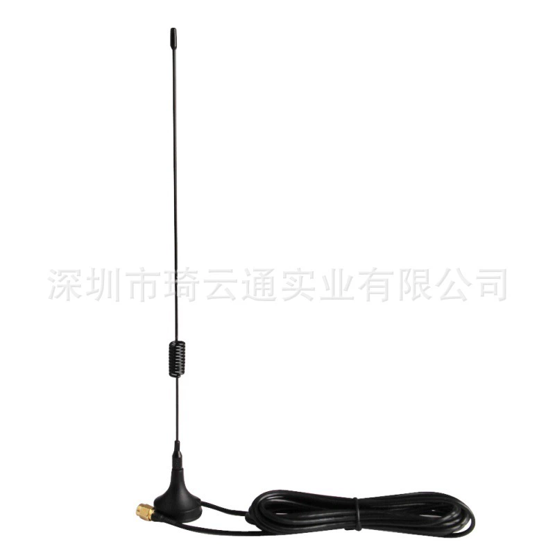 GSM/GPRS/2G/868/915 МГц BC95 B5 NB-IoT IoT g g g g g