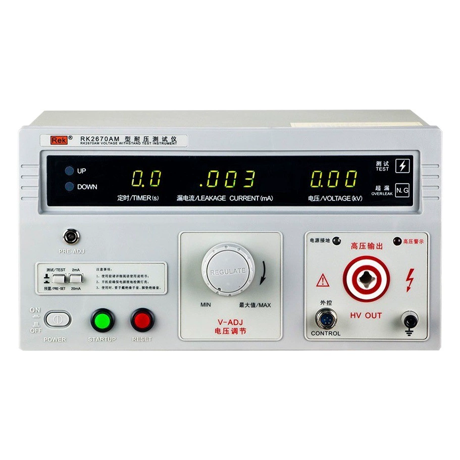 REK RK2670AM тестер выдержки напряжения, диэлектрическая прочность, высоковольтная разрядка, профессиональное тестирование и сертификация