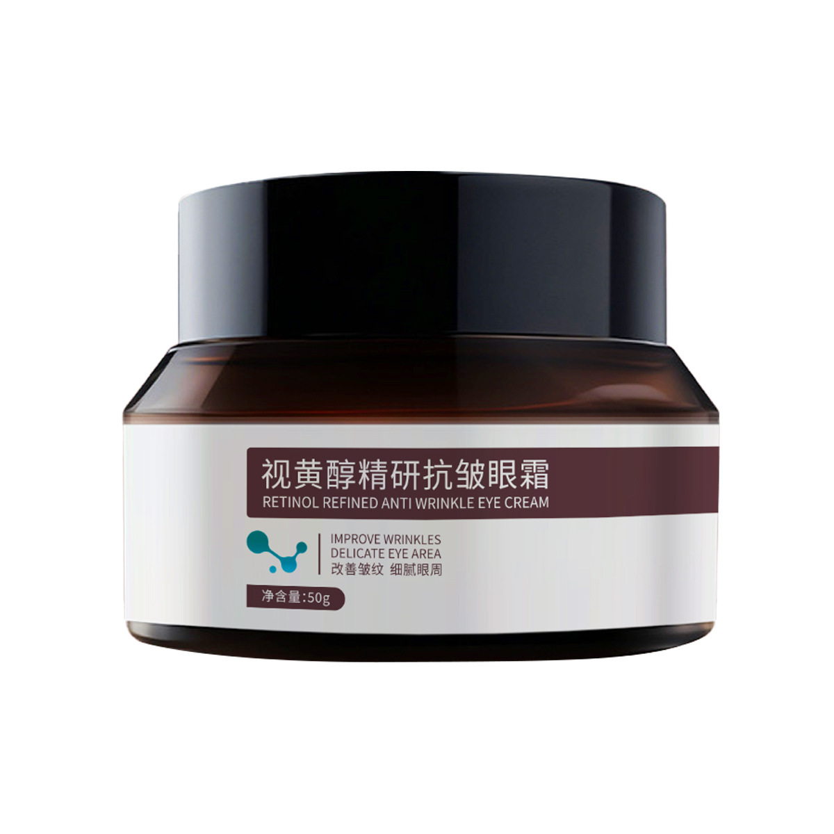 Yinmei retinol anti-arrugas, crema de ojos humectante, crema de ojos humectante, mejora de las arrugas alrededor de los ojos