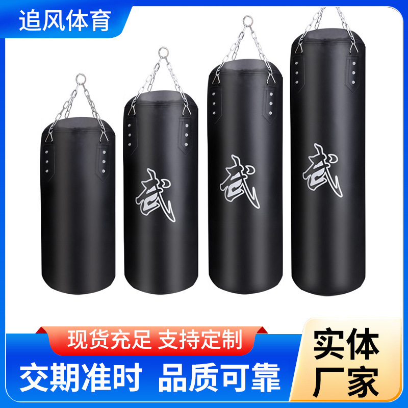 Manufacturer Customized Punching Bags for Boxing, Fitness Equipment, Training, Fighting Competitions, Home and Commercial Use, Martial Arts Hanging Punching Bags