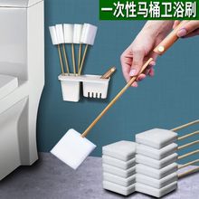 һ�����RͰˢ�坍�o�����������������RͰˢ�Ӽ����l���g��������