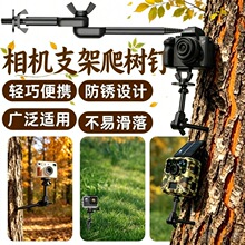 �¿�DVɭ��ӛ䛃x���C֧���\�����C�����֧�ܶ�Ƕȹ̶��Ĕz����