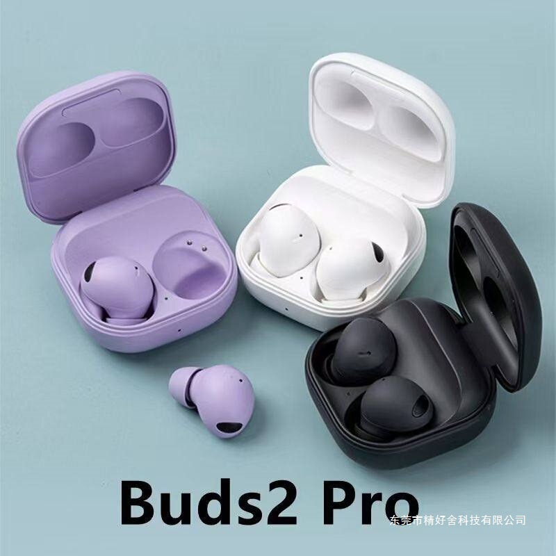 Huaqiangbei Buds2 True Wireless Bluetooth Earphones, Mini Dual In-Ear Sports Earbuds with Ultra-Long Standby, Compatible with Samsung and Apple Huaqiangbei Buds2 True Wireless Bluetooth Earphones, Mini Dual In-Ear Sports Earbuds with Ultra-Long Standby, Compatible with Samsung and Apple