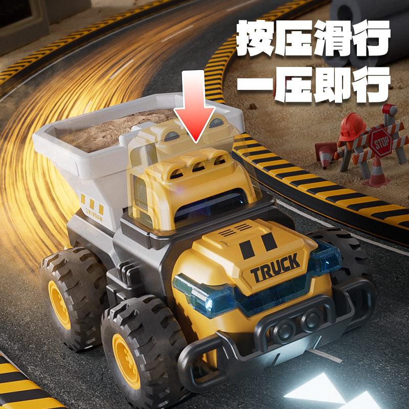 儿童工程车按压滑行挖掘机玩具男孩仿真模型玩具车搅拌车吊车礼物