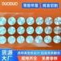 圆形定制氧化金属铝片