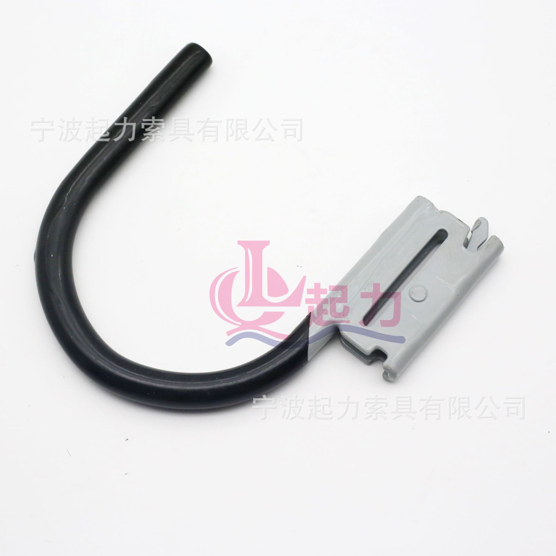 E型扣黑色塑胶折钩包胶 固定·货物 轨道配件五金件轨道扣