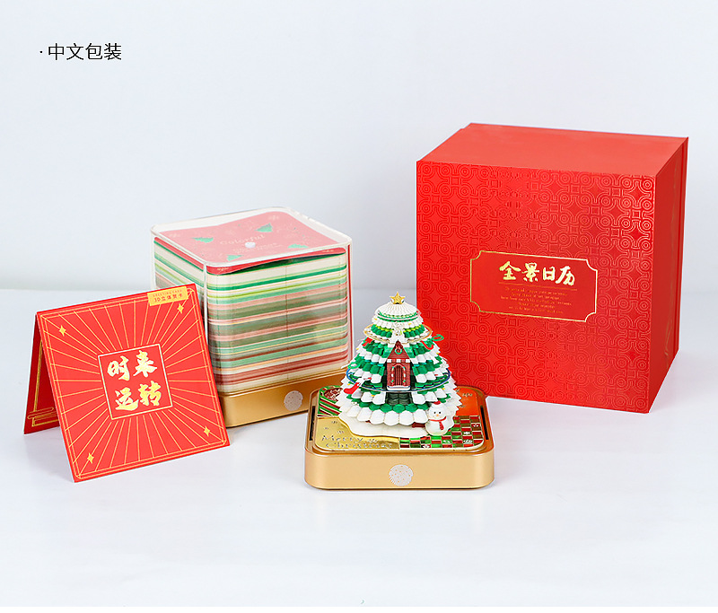 O1CN01StSR0t1sPfwenujHq_!!1746295759-0-cib.jpg?__r__=1729825569383