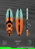 Fengchi windsurfing board 320-84-15