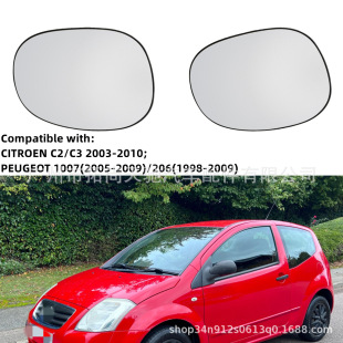 Suitable for Citroen C2 C3 Peugeot 206 1007 Heating Lens Rear View Mirror Rear View Mirror