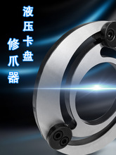 ��צ��Һ�����P��צܛצ6��8��3צ4צ����Ȧ��ӿ��P�ȃ����Mצ��