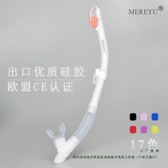 水泳シュノーケリングフルドライシュノーケル水中ダイビング呼吸器大人子供のためのフリースイミングトレーニング