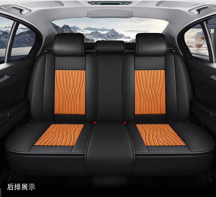 Car seat cushion four seasons universal seat cover all-inclusive seat cover all-encompassing seat cushion seat leather special wholesale export