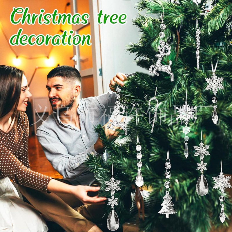 18 個のクリスマスツリーヘラジカスノーフレークセットクリスマスツリーアクセサリー装飾新年冬パーティーペンダント|undefined