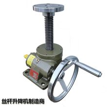 SWLzU늄C1T2.5Tu݆΁UC֓up