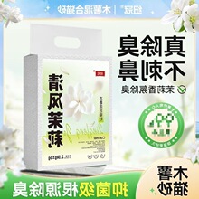 �Y�F�Vɰ����؈ɰճ�׿ɛ_�����������~��ɰ�o�mľ�����������؈