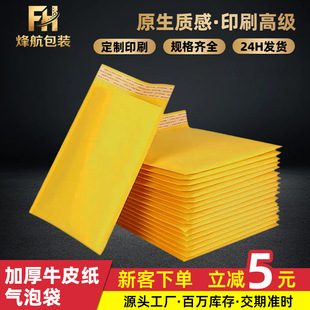 �SɫţƤ�����������Ӻ���ĭ����ճ�N���f�����b�ŷ�����S���l