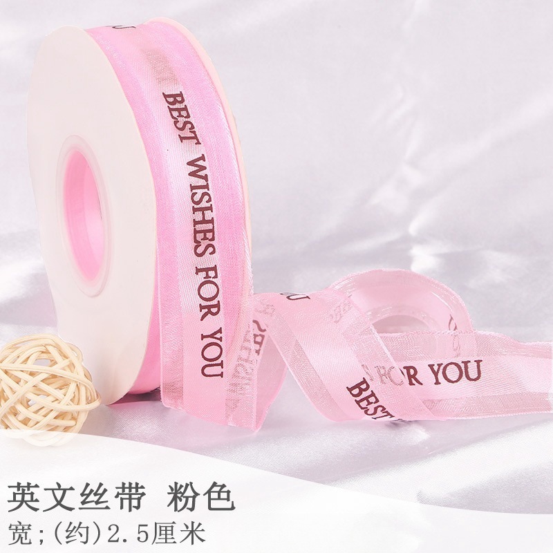 핑크 (모두 잘 간다);2.5cm