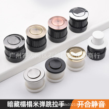 �������֙��T�������ɰ����[�؃�Ƕʽ�����T˨�մɈA�ΰ��b����