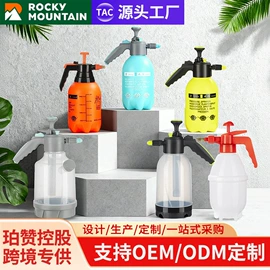 园艺灌溉工具;洗车水枪;植保机械