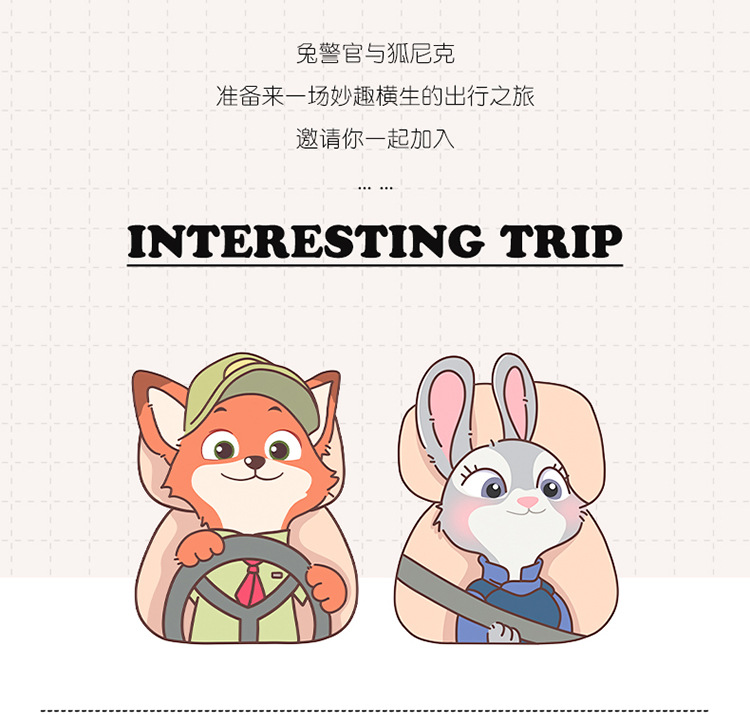 2024 car seat cushion four seasons universal seat back four seasons universal cute cartoon high-end car seat back anti-kick pad