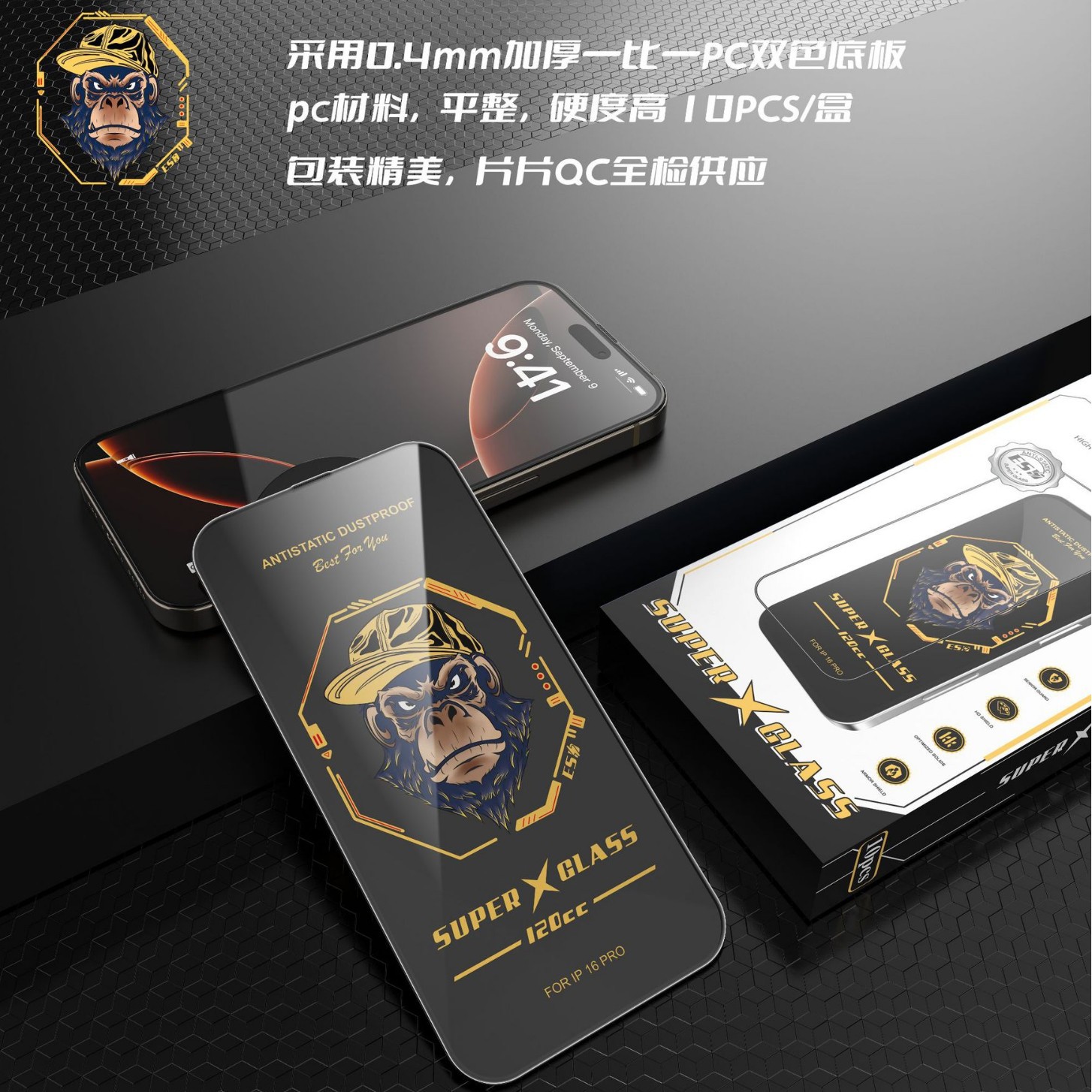 15 Full Screen iphone13pro Tempered Film 12 Mobile Phone Film 14 Apple 11 HD Film Apple 16 Tempered Film XR