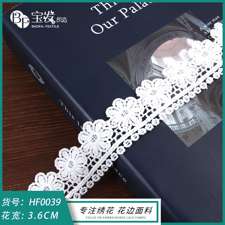 Spot white milk silk lace hollow embroidery star lace clothing DIY…