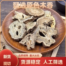 ��ș�����l�Vľ�� �ľ�� ��ľ����Ϯa��؛Դ ����r�� ����֮��