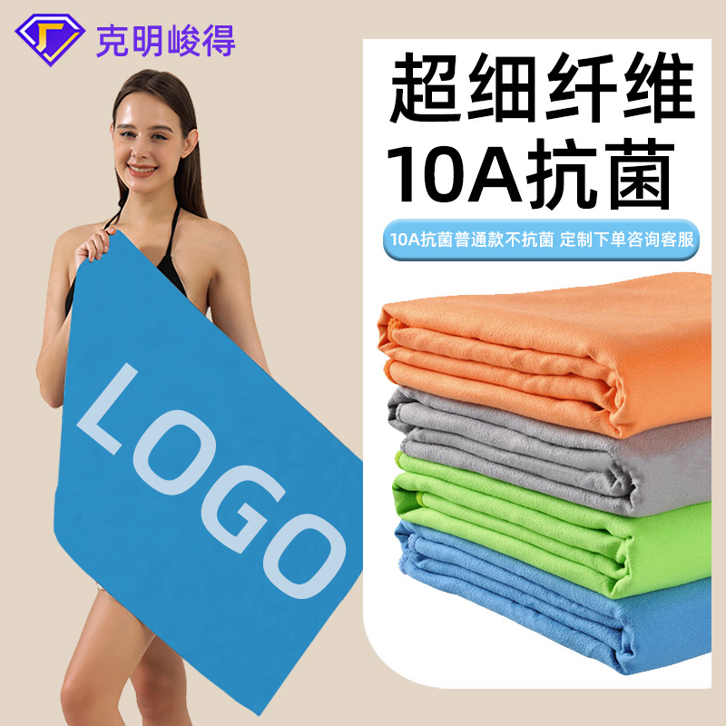 羳ϸά10A/7Aˮٸɽרҵ˶