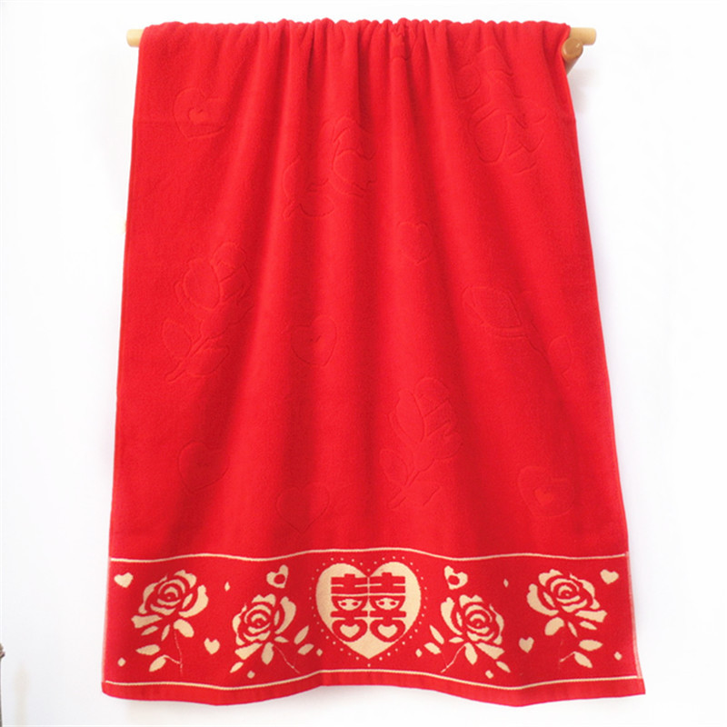 Pure Cotton Bath Towel Set with Double Happiness Character, Suitable as a Gift or Car Hanging, Red and Durable, Large Red Bath Towel with Double Happiness Character, Gift Towel