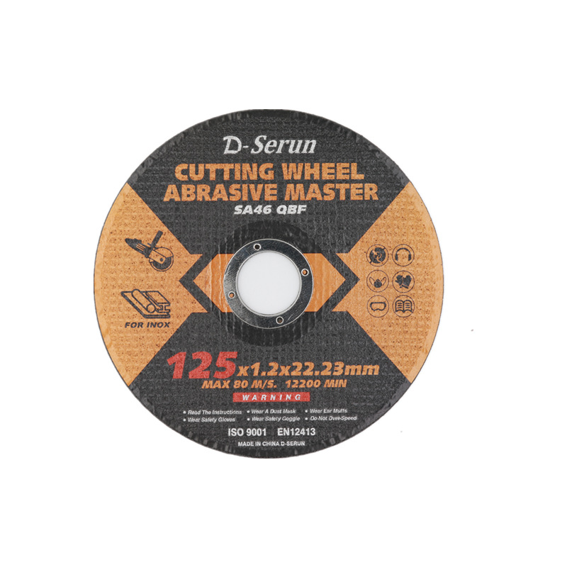 厂家直供双网树脂砂轮片100磨光机片金属不锈钢切割片