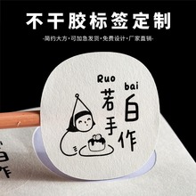 ��y�������z�N�����ƼӺ񵰸����N�����طN�������z��Ʒ�N��