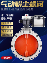 �X�Ͻ��ӷۉm���yV2FS/V1FS��/�p���mˮ������վ�������ς}