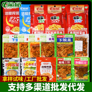 ���l���ڸ���ե���_ζ����̲����ˬ��������ե�˽z������u