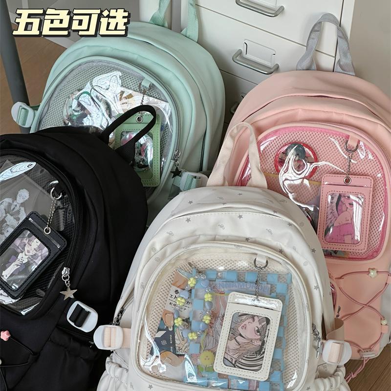 女子中学生向けの見栄えの良いランドセル、かわいい日本製透明バーバッグ、大容量リュック、学生リュック、トレンド|undefined