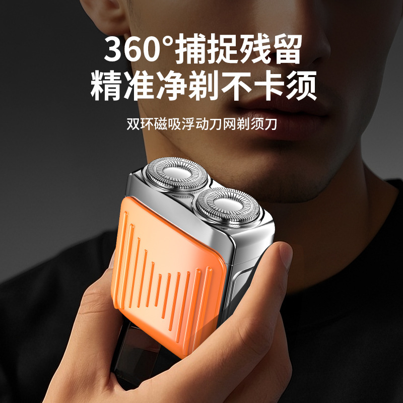新しいトラベラーズ電気シェーバーミニ充電式洗えるポータブルメンズシェーバーメンズポータブル|undefined