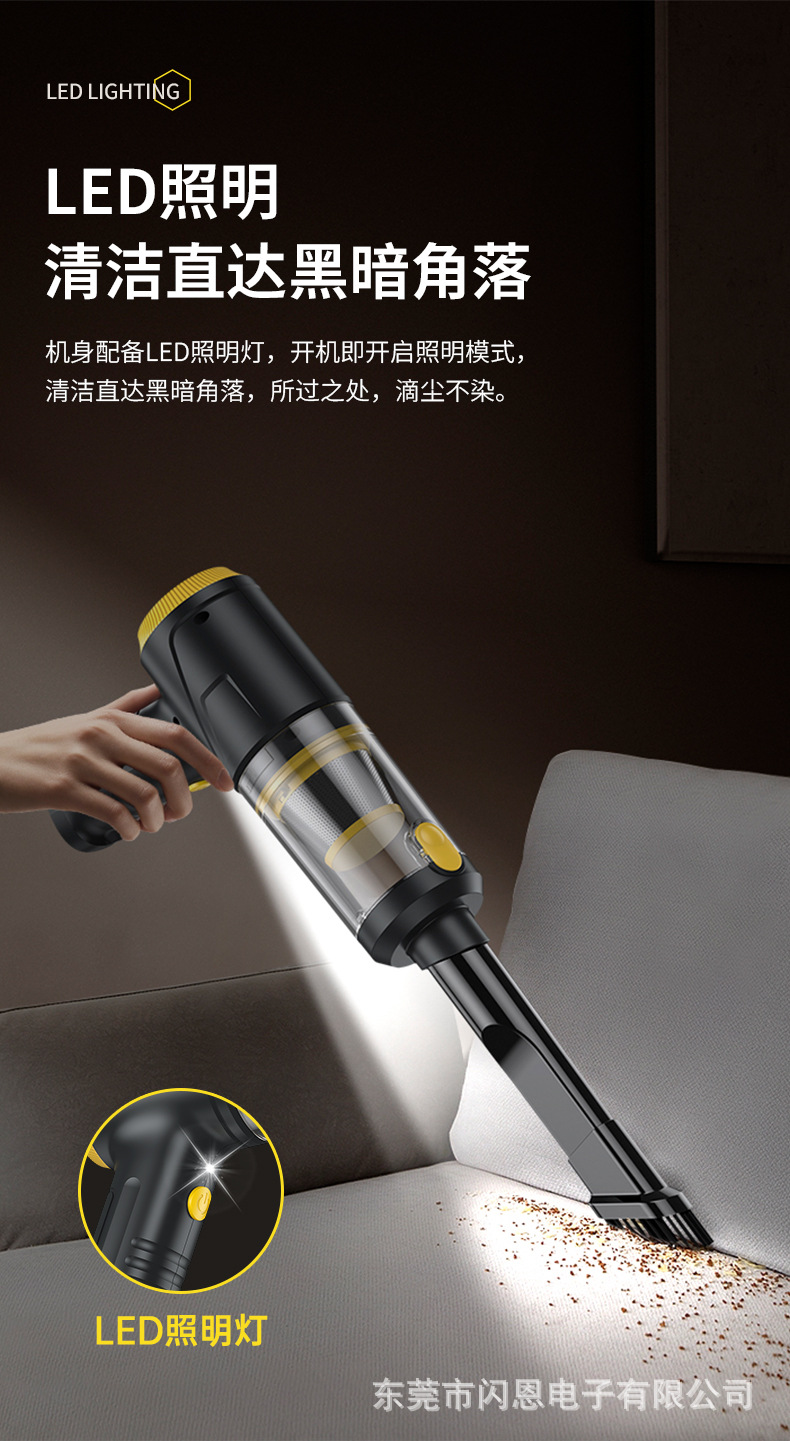 Newly upgraded digital display multifunctional vacuum cleaner, 4-in-1 wireless handheld vacuum cleaner with blowing, suction, extraction, and charging functions
