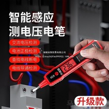 ����늹P2897�y늉��๦�ܜy�ྀ���@늹����øБ�ԇ늹P��������