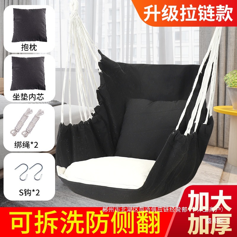 Fábrica de venta directa dormitorio dormitorio alumno hamaca balcón hogar silla perezosa swing silla de cuna espesación individual image 1